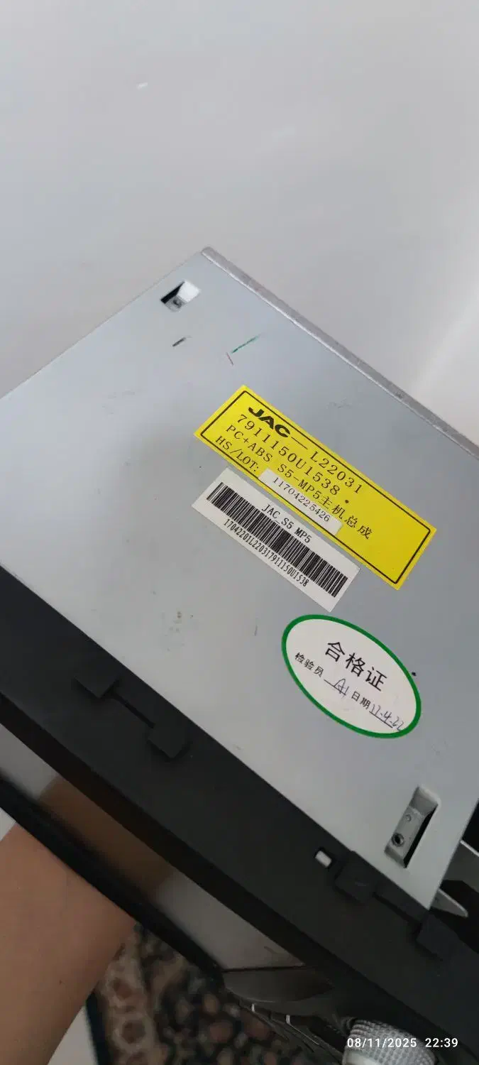 ظبط مانیتور ماشین جکs5|قطعات یدکی و لوازم جانبی|پردیس, فاز ۲|دیوار