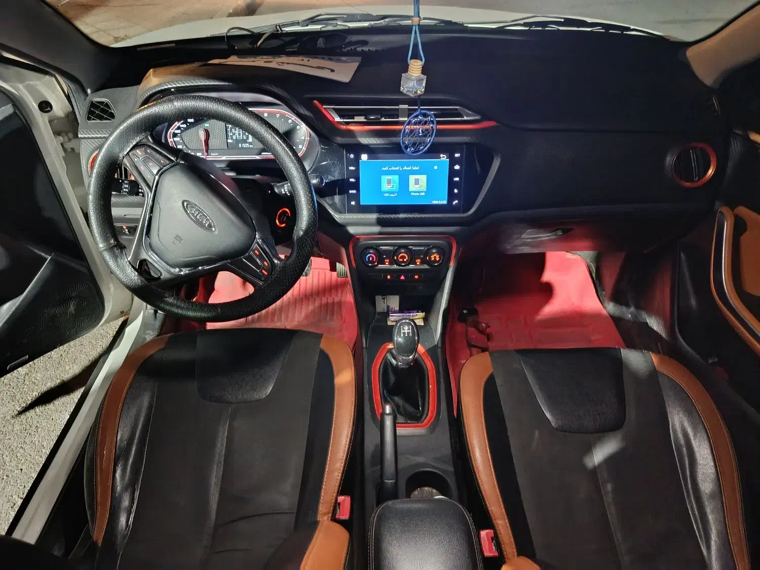 فروش فوری ام وی ام|خودرو سواری و وانت|شهریار, شهرک امیریه|دیوار