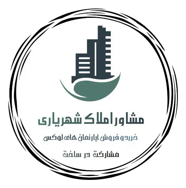 واحد ۲۵۰ متری در خاوران|فروش آپارتمان|تبریز, |دیوار