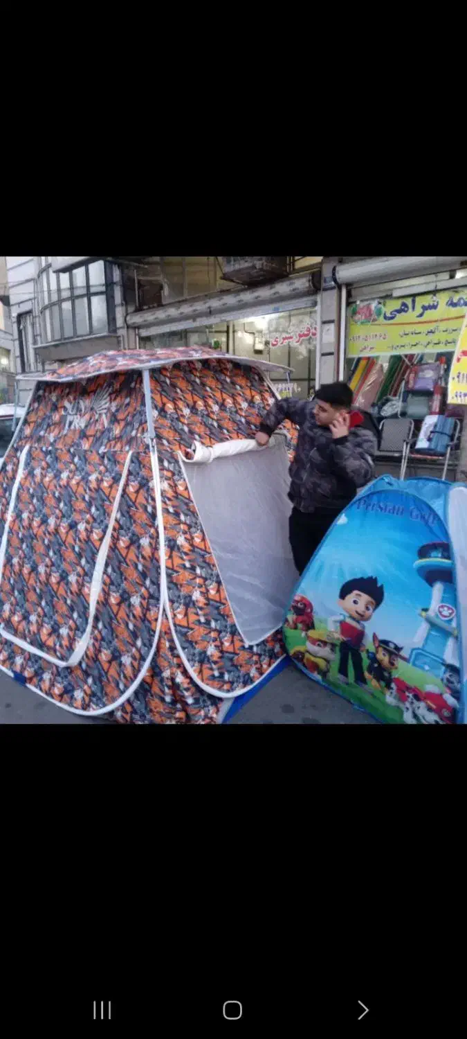 چادر جاده مسافرتی0سایبان پارکی میزصندلی برزنت باغی|کوهنوردی و کمپینگ|تهران, والفجر (افسریه)|دیوار