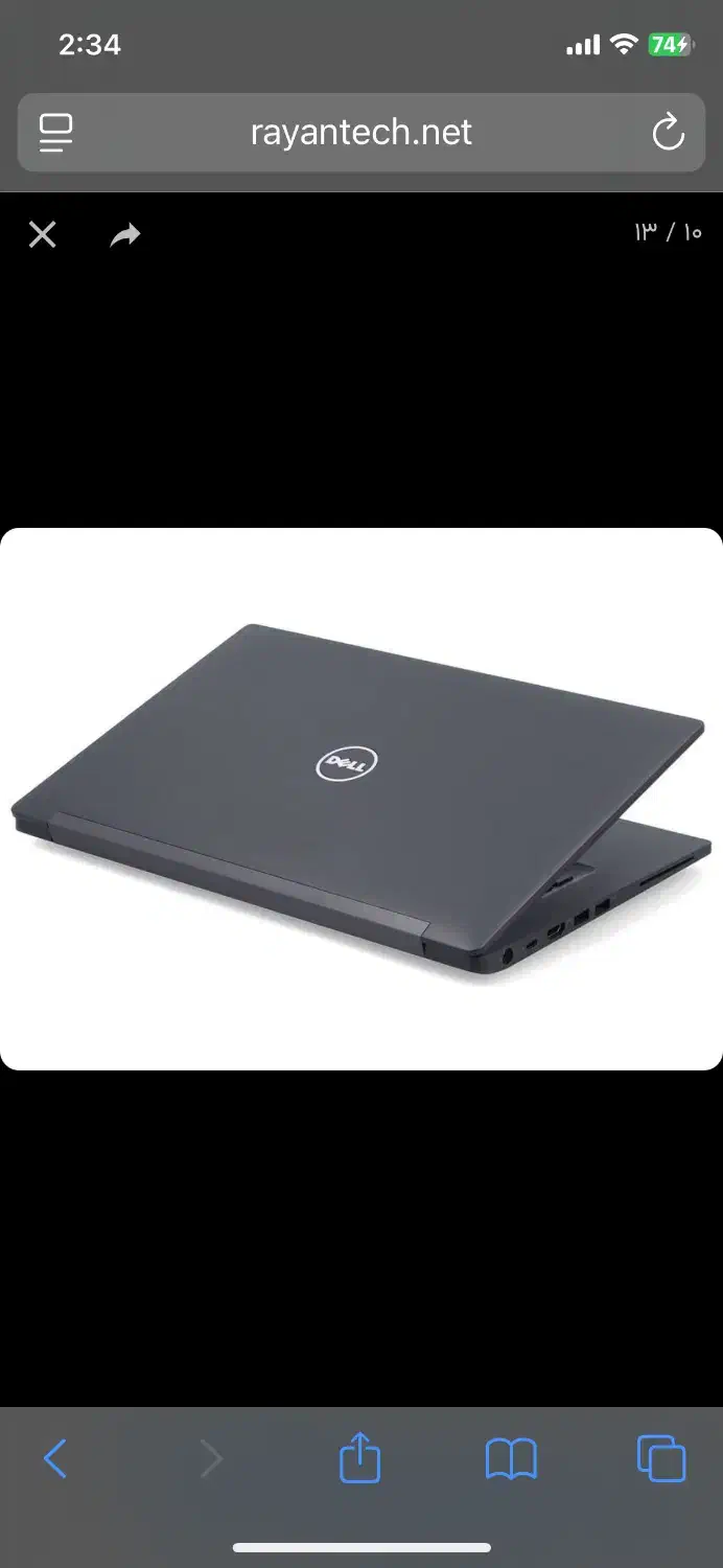 لپ تاپ دل laptop dell core i7|رایانه همراه|قم, زنبیل آباد|دیوار