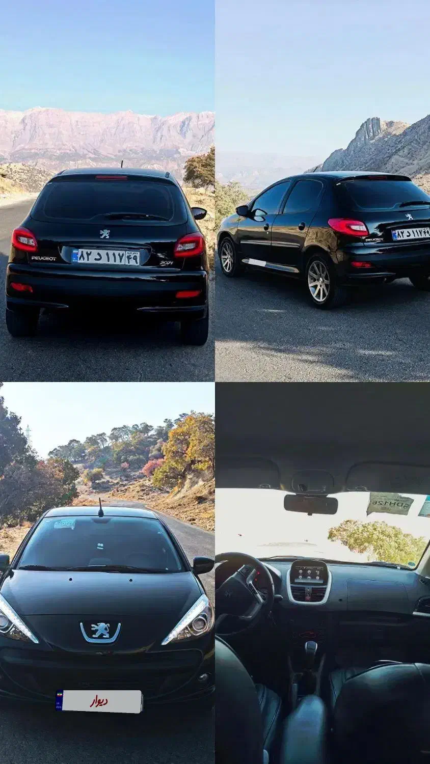 فروشی 207سقف فلز مدل1404|خودرو سواری و وانت|یاسوج, |دیوار