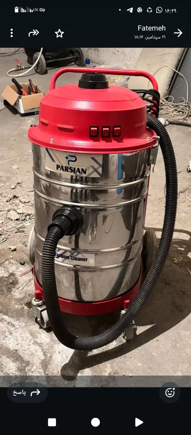 فروش پک کارواش|فروشگاه و مغازه|لامرد, |دیوار