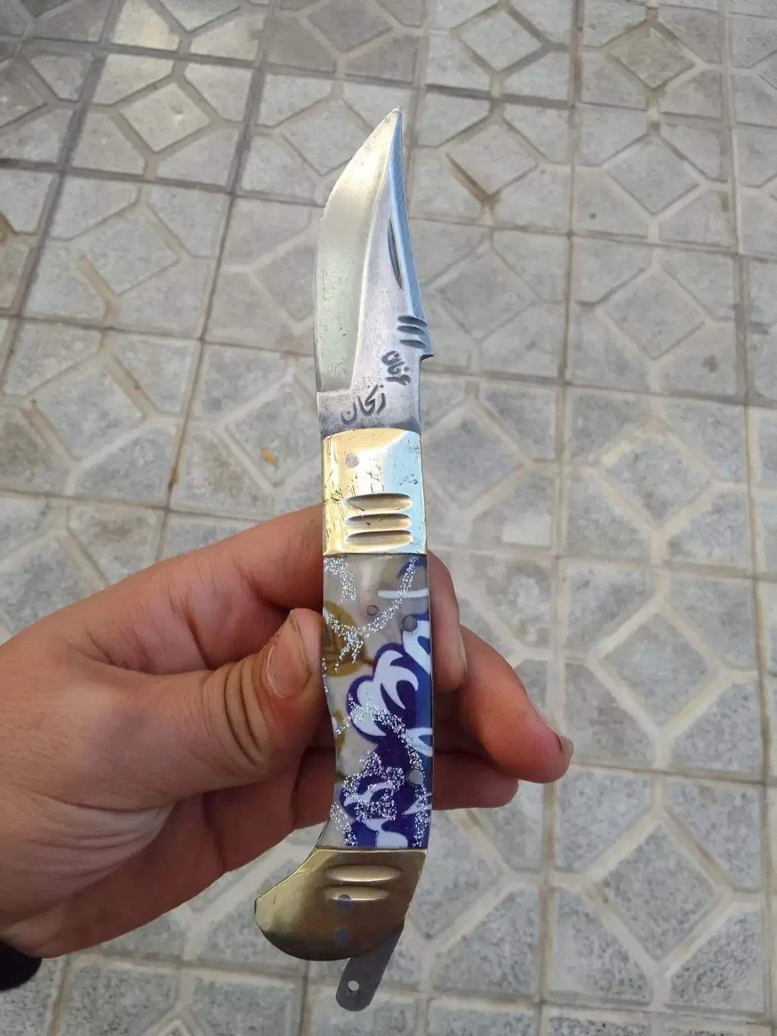 پایینو بخون|ابزارآلات|مرند, |دیوار