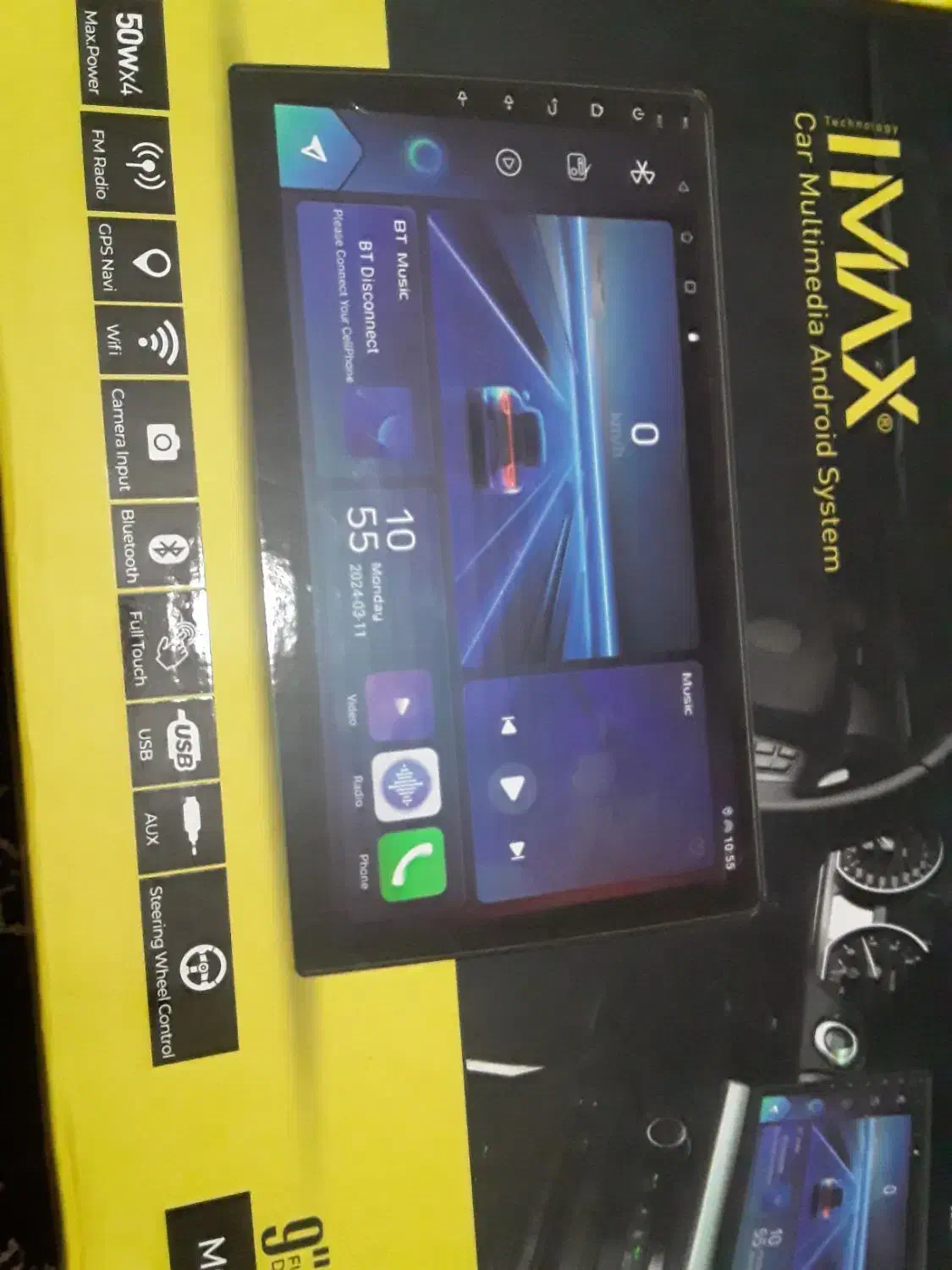 مانیتور ماشین درحد نو|قطعات یدکی و لوازم جانبی|سبزوار, جوادیه شرقی|دیوار