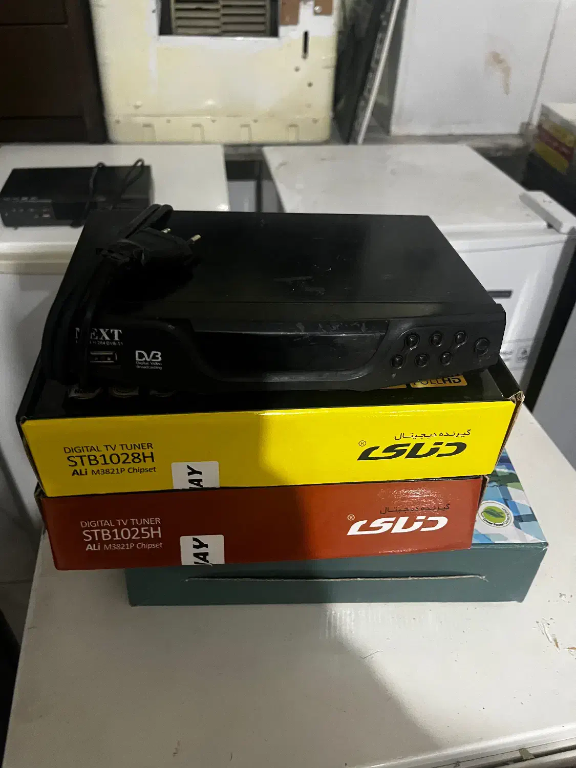 دستگاه دیجیتال|پخشکننده DVD و ویدیو|مشهد, چهارچشمه|دیوار