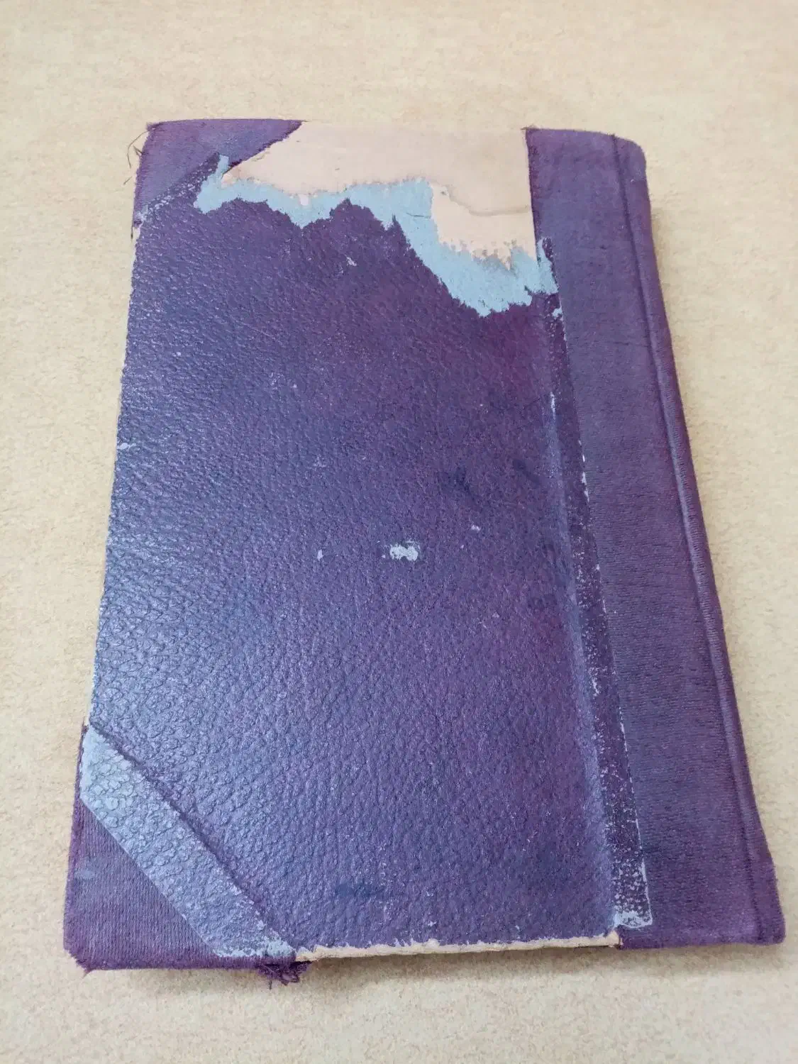 شاهنامه نفیس عتیقه|کتاب و مجله تاریخی|کرج, شهرک رازی (حصارک)|دیوار