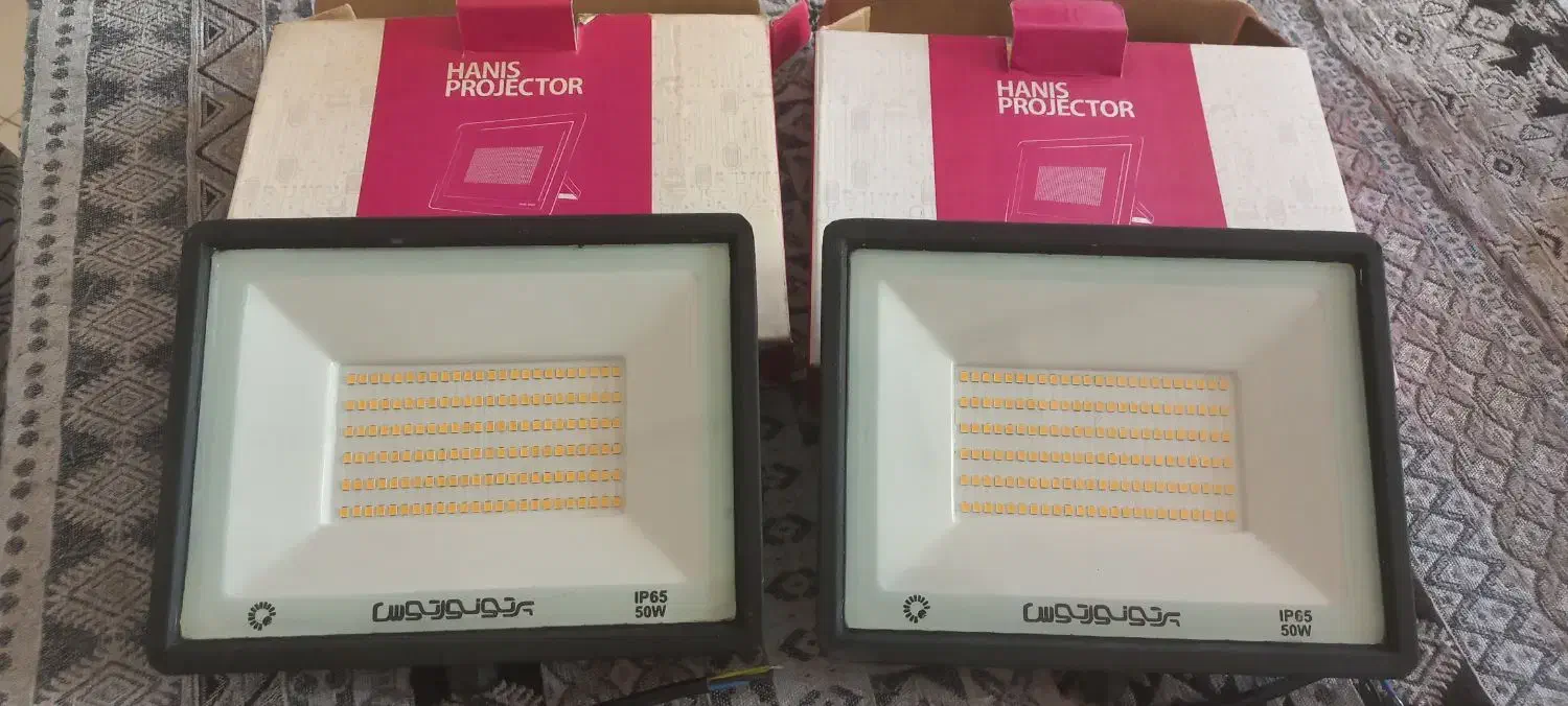 پروژکتور|لامپ و چراغ|پرند, فاز ۰|دیوار