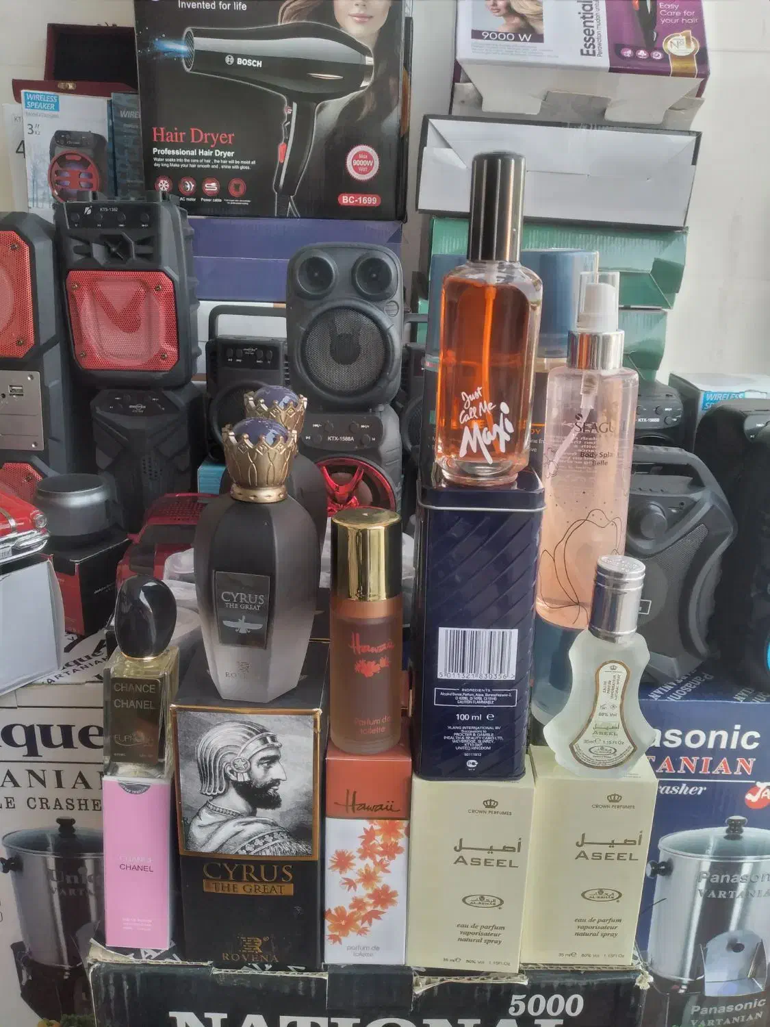 ادکلن|آرایشی، بهداشتی، درمانی|فسا, |دیوار