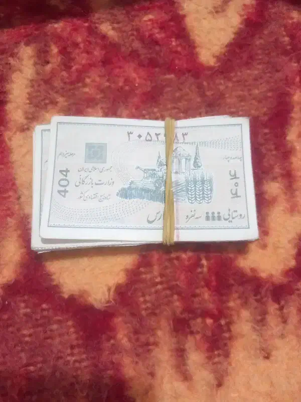 همه نمونه سکه قدیمی ایرانی خارجی|کلکسیون سکه، تمبر، اسکناس|مرودشت, نقش رستم|دیوار