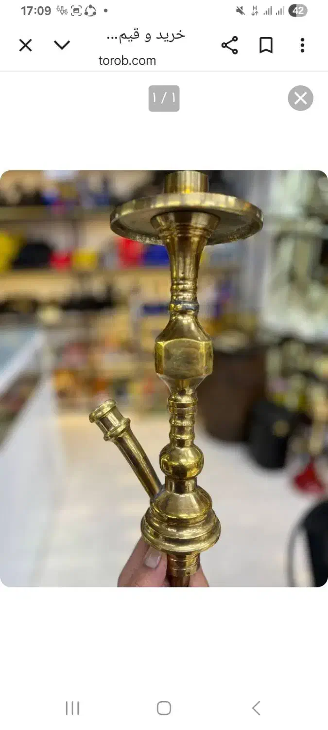 قلیان تنه برونزی اصلی|صنایع دستی و سایر لوازم تزئینی|یاسوج, |دیوار