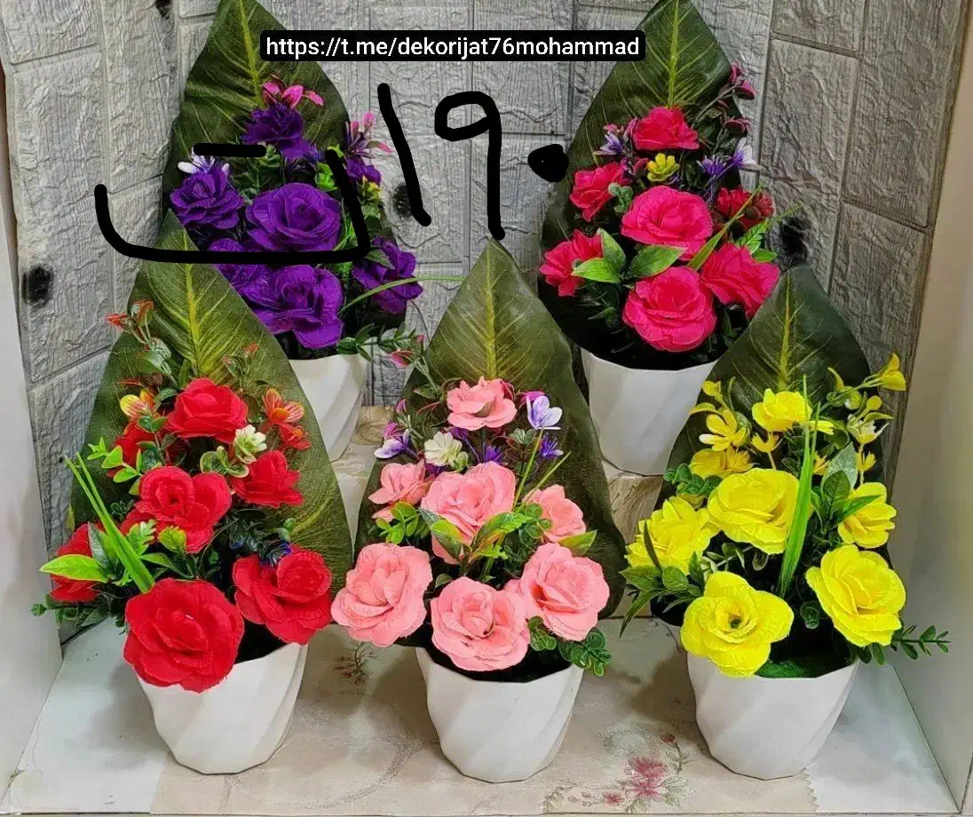 گل مصنوعی|گل مصنوعی|بندر امام خمینی, |دیوار