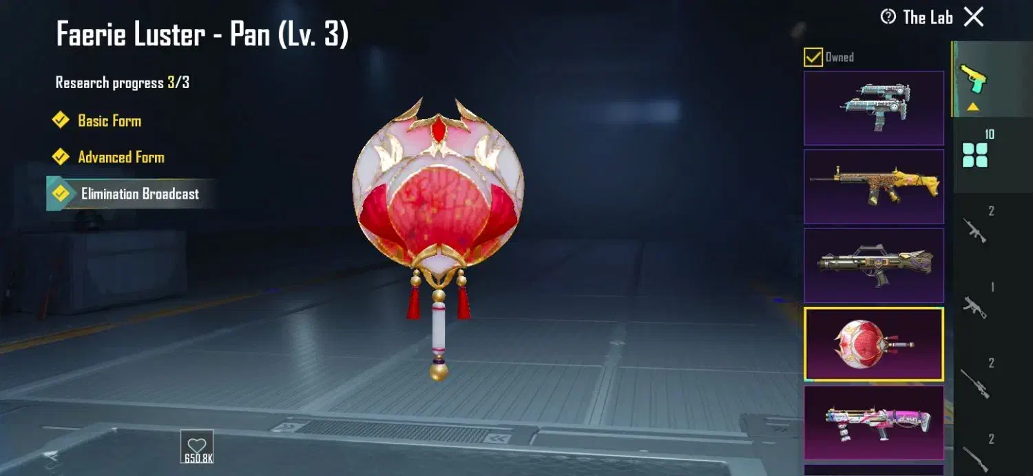 اکانت پابجی|کنسول، بازی ویدئویی و آنلاین|زابل, |دیوار