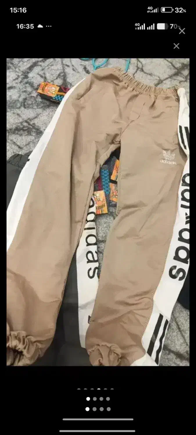 شلوار|لباس|ساوه, |دیوار