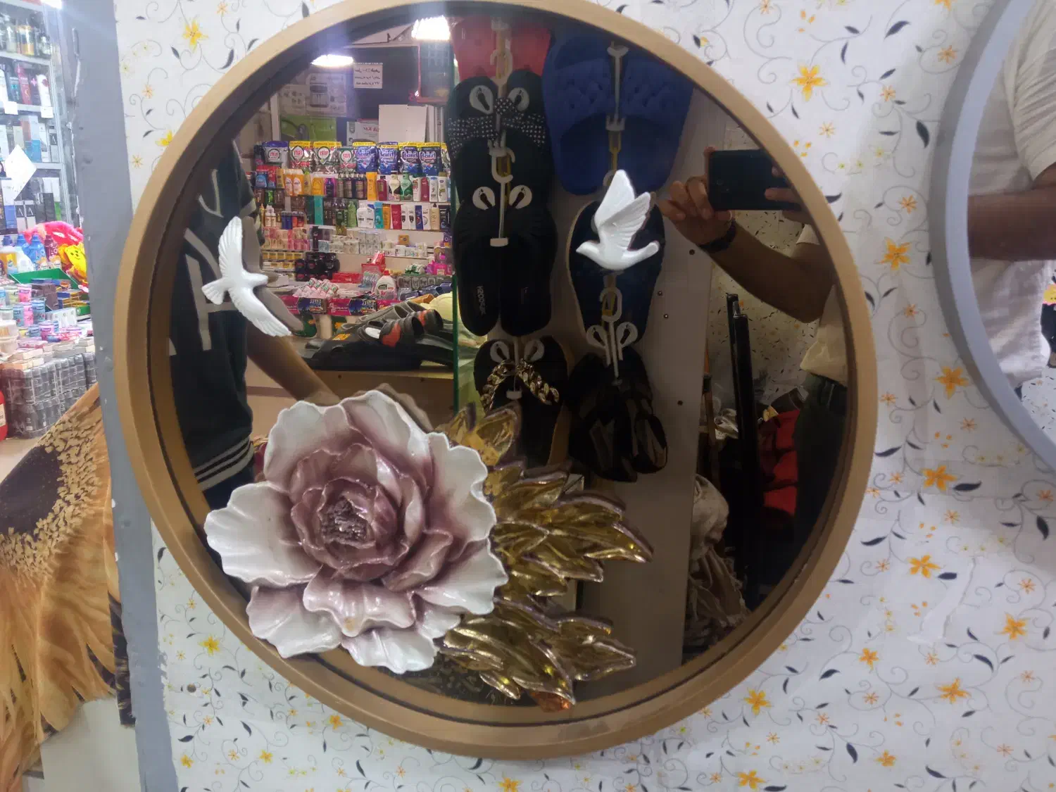 تابلو اینه ای برجسته|تابلو، نقاشی، عکس|مهاباد (آذربایجان غربی), |دیوار
