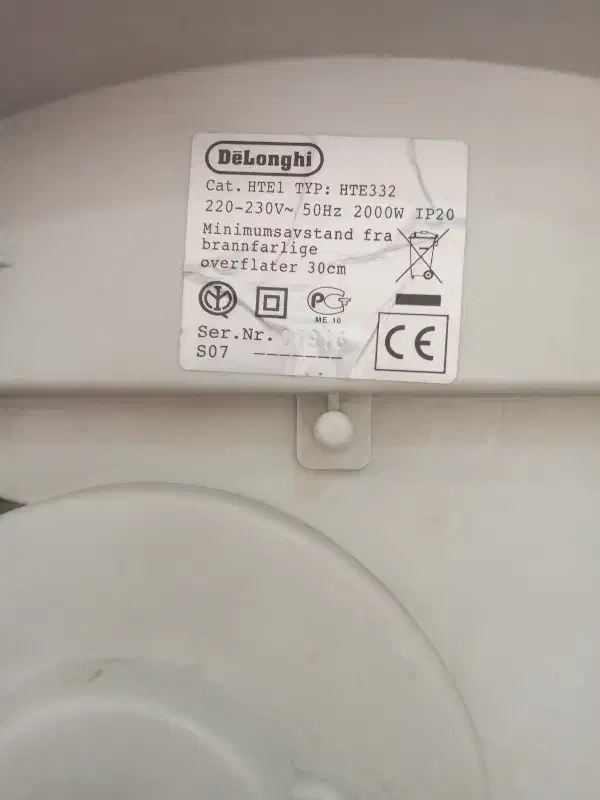 بخاری دلونگی هیتر سالم مناسب اتاق کودک و خواب|بخاری، هیتر، شومینه|بومهن, |دیوار