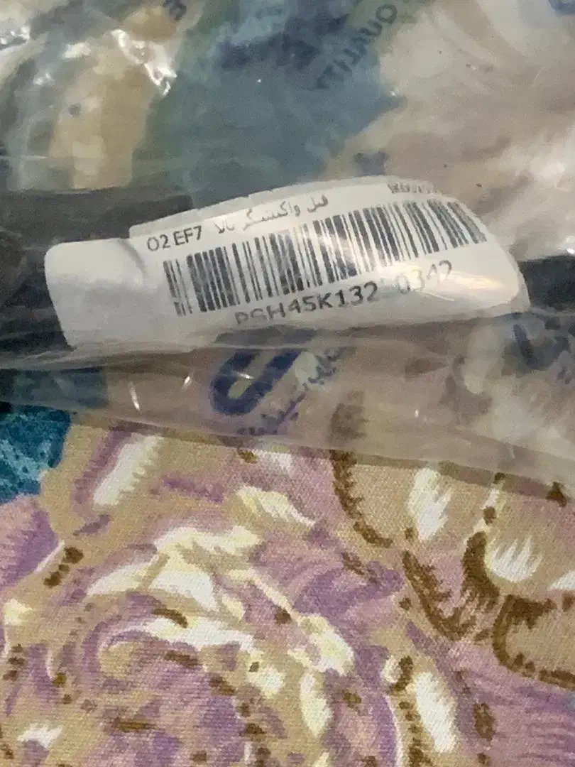 سنسوراکسیژن|قطعات یدکی و لوازم جانبی|تهران, آهنگ|دیوار