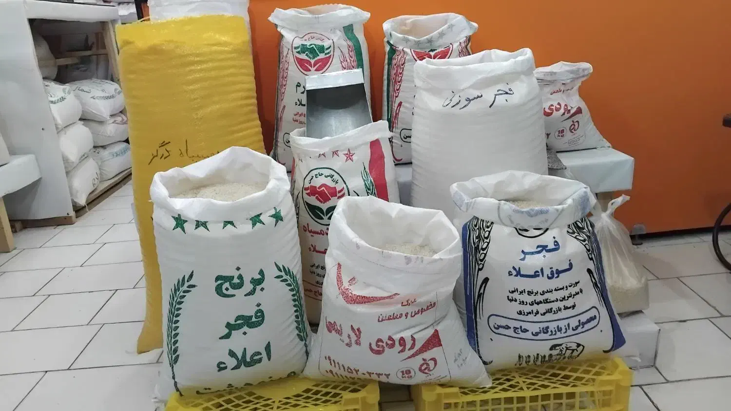 انواع برنج ایرانی کشت دوم|عمده‌فروشی|قوچان, |دیوار