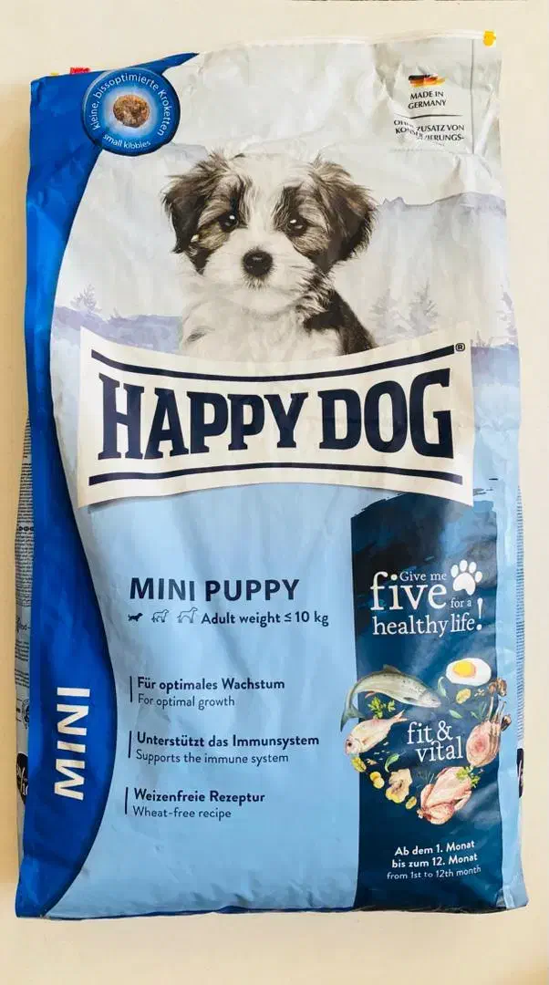 هپی داگ  HAPPY DOG|لوازم جانبی حیوانات|شیراز, زیباشهر|دیوار