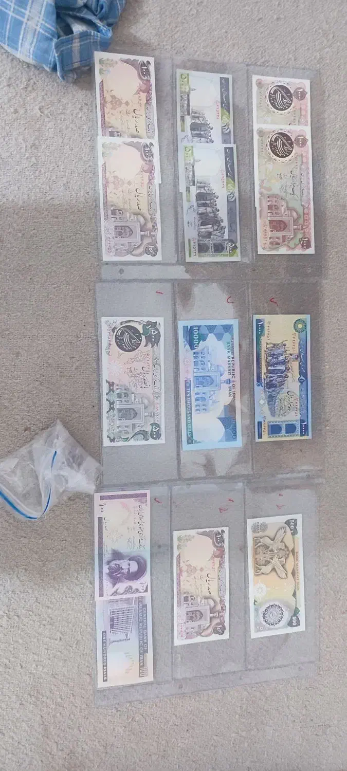 تعدادی اسکناس بانکی جفت بفروش میرسد|کلکسیون سکه، تمبر، اسکناس|بیرجند, |دیوار