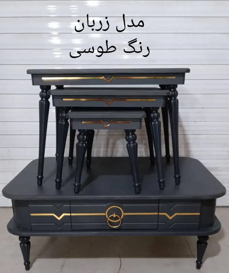 جلو مبلی .عسلی کشو دار|مبلمان خانگی و میز عسلی|یزد, |دیوار