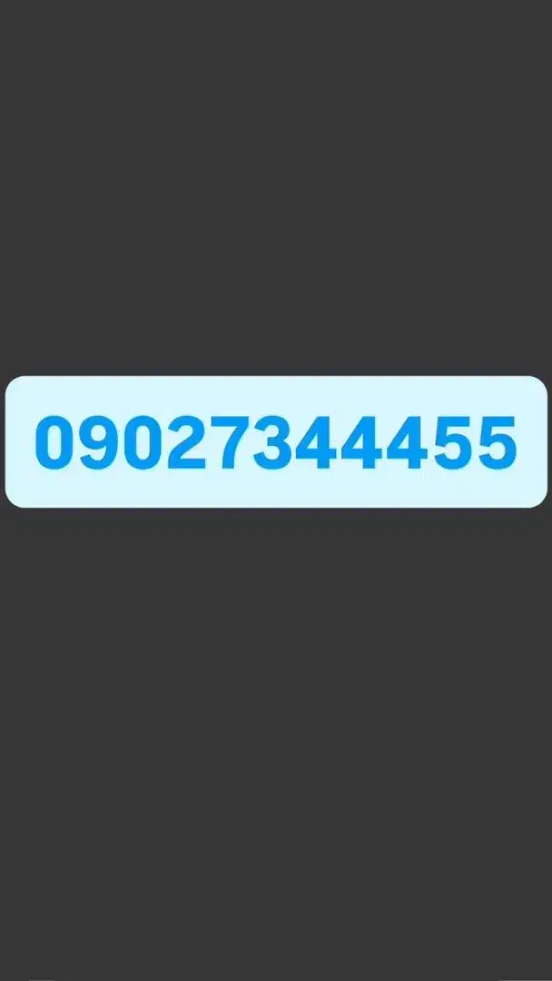 خط رند ایرانسل بیلبوردی|سیم‌کارت|شیراز, عفیف‌آباد|دیوار