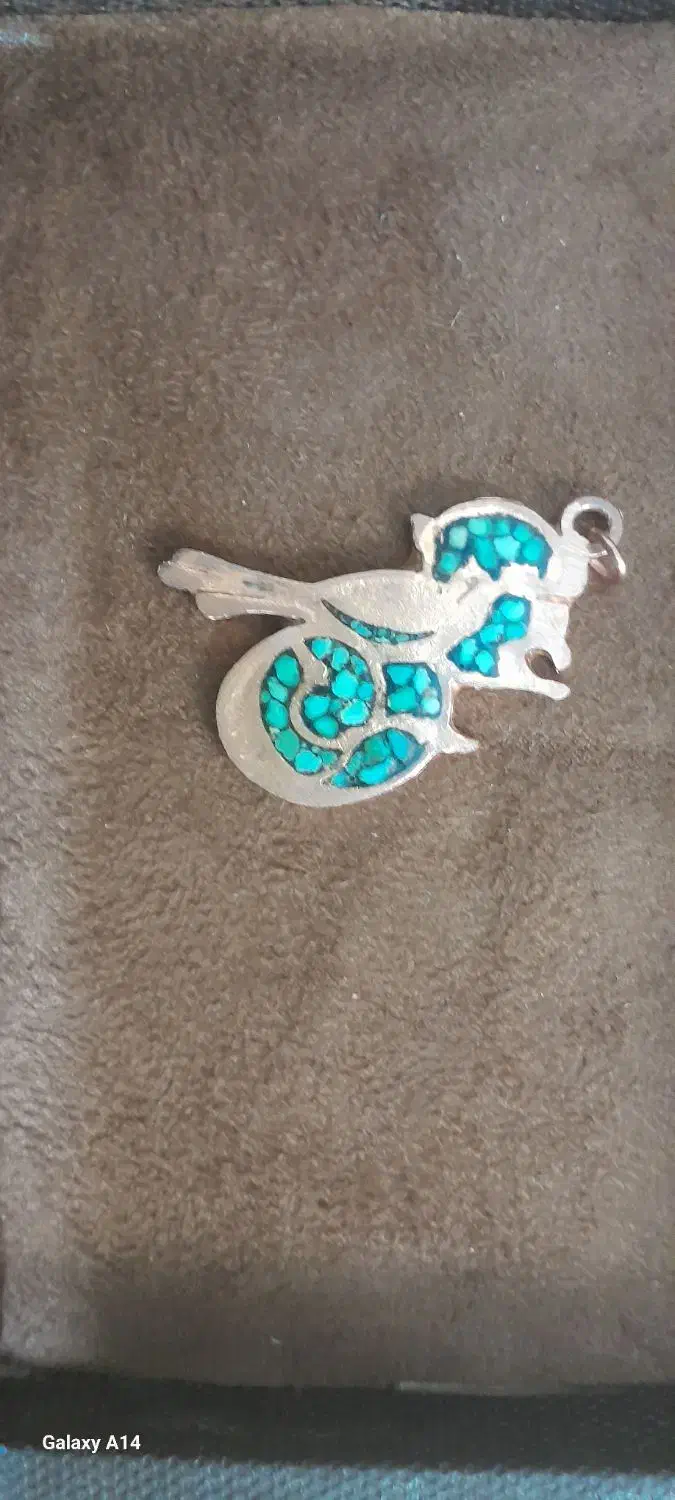 پلاک گردنبند فیروزه کوبی|بدلیجات|اصفهان, جلفا|دیوار