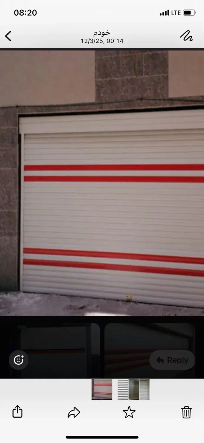 نصب کرکره برقی وتعمیرات|خدمات پیشه و مهارت|رشت, دیانتی|دیوار