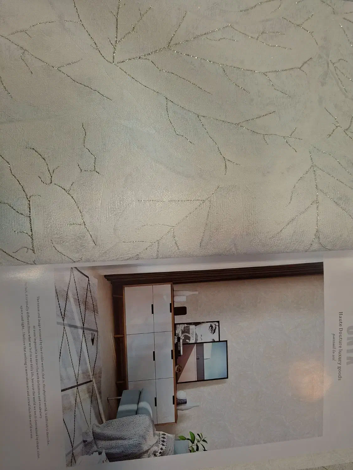 کاغد دیواری|مصالح و تجهیزات ساختمان|سمنان, |دیوار