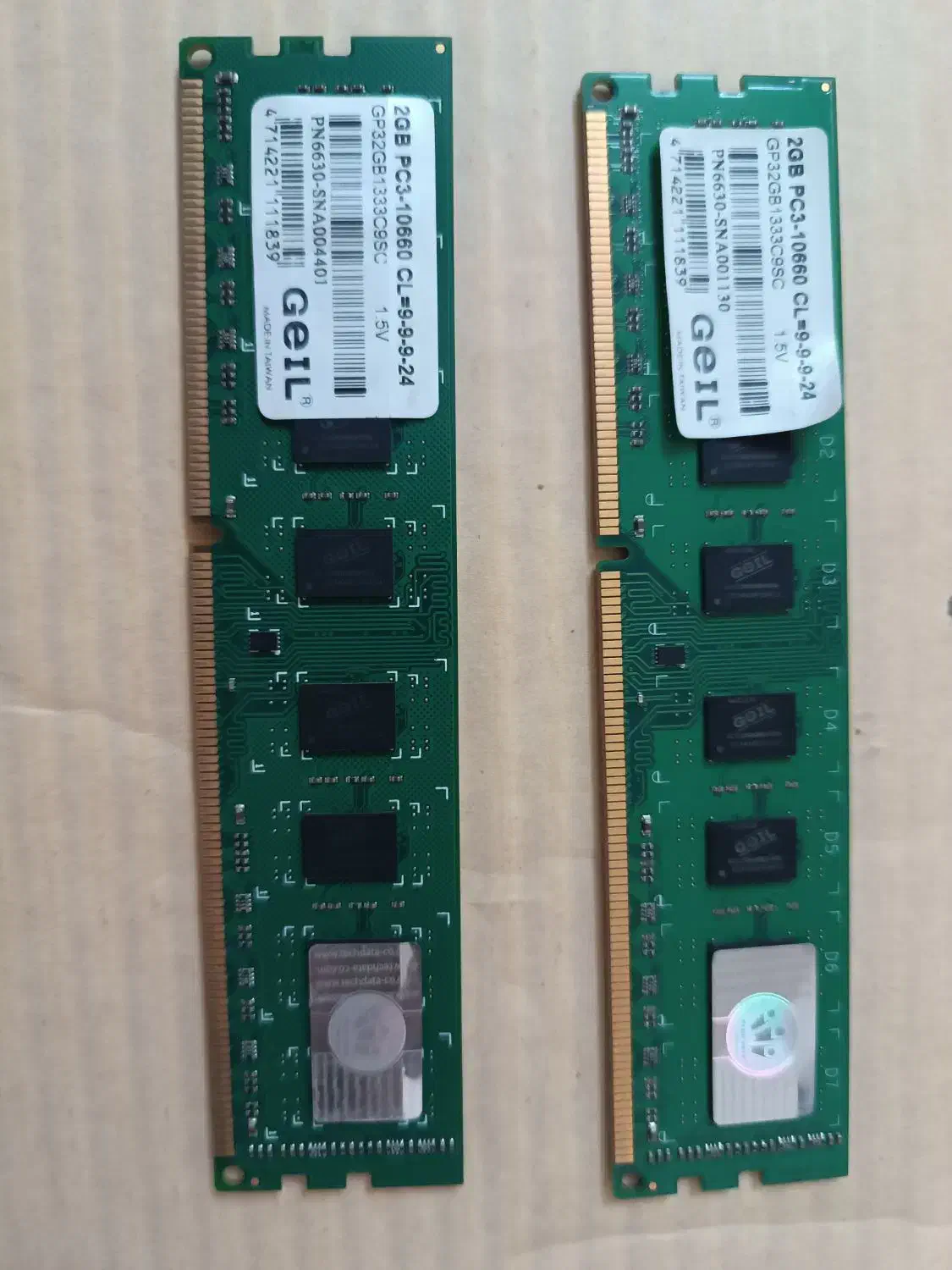 رم 2G DDR3 باس 1333|قطعات و لوازم جانبی رایانه|قم, نیروگاه|دیوار