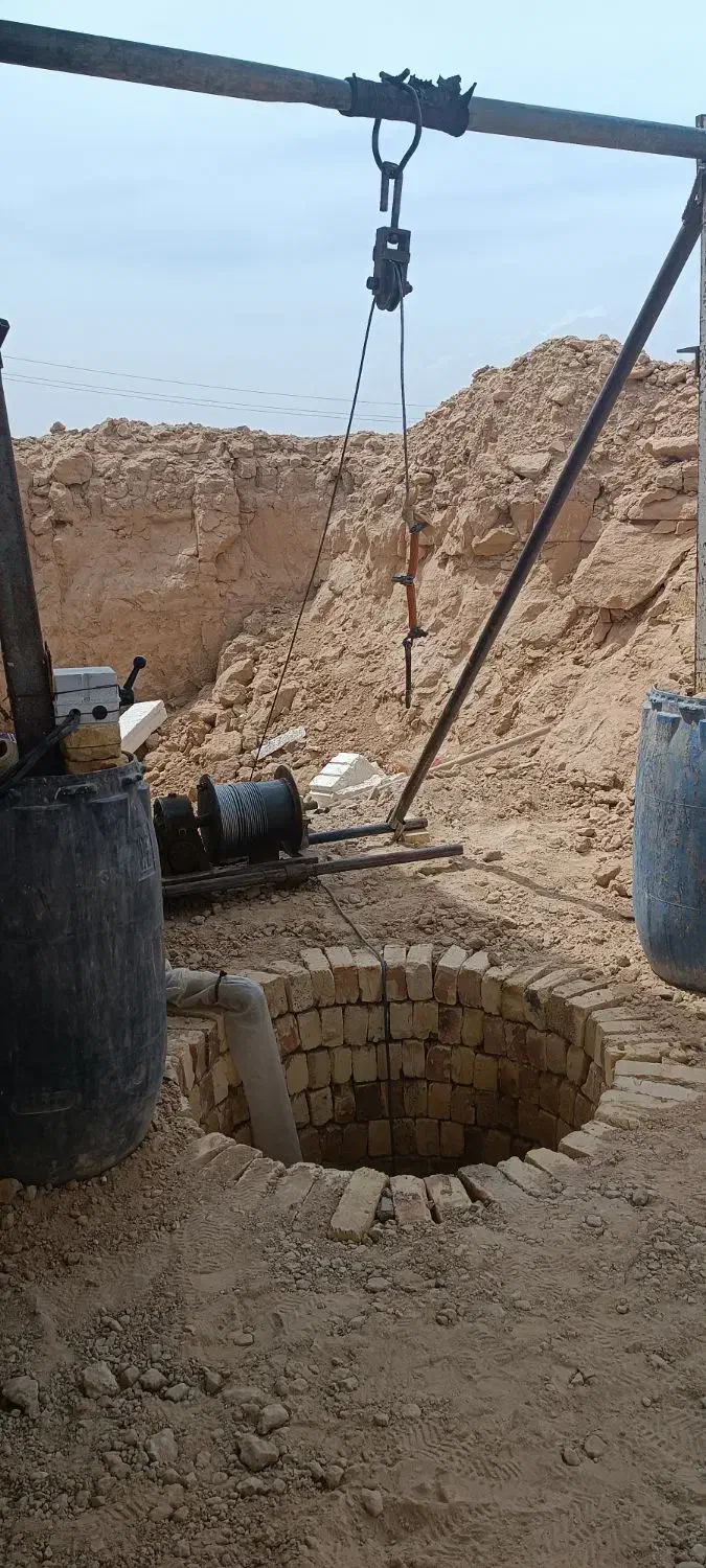 چاه کن|خدمات پیشه و مهارت|سمنان, |دیوار