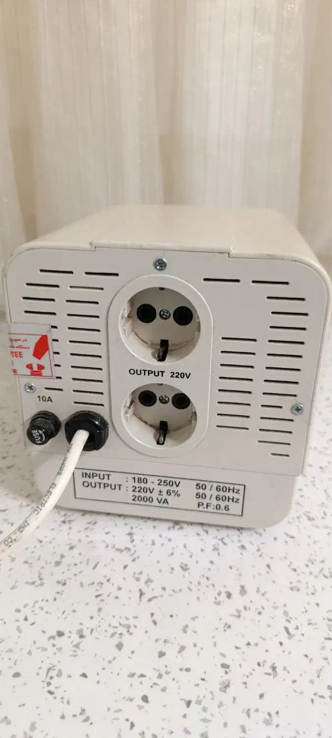 استبابلایزر فاراتل|قطعات و لوازم جانبی رایانه|قم, تولید دارو و یخچال|دیوار