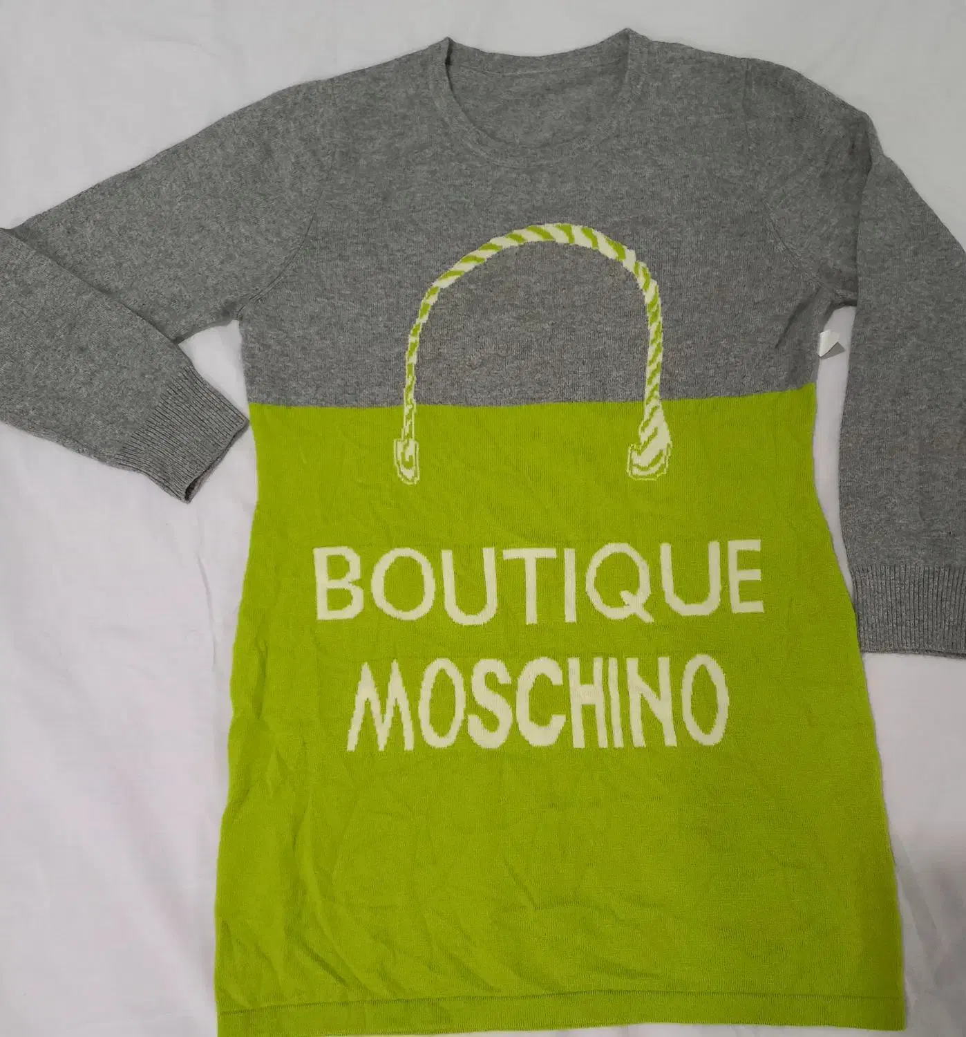 بافت|لباس|کرمانشاه, |دیوار