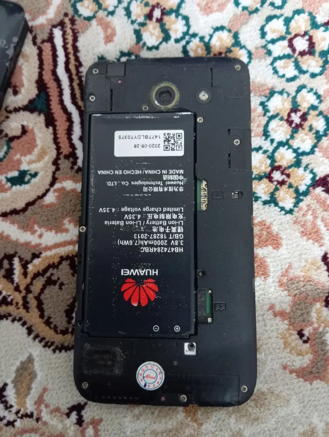 گوشی سالم هست|موبایل|مشهد, سیسآباد|دیوار