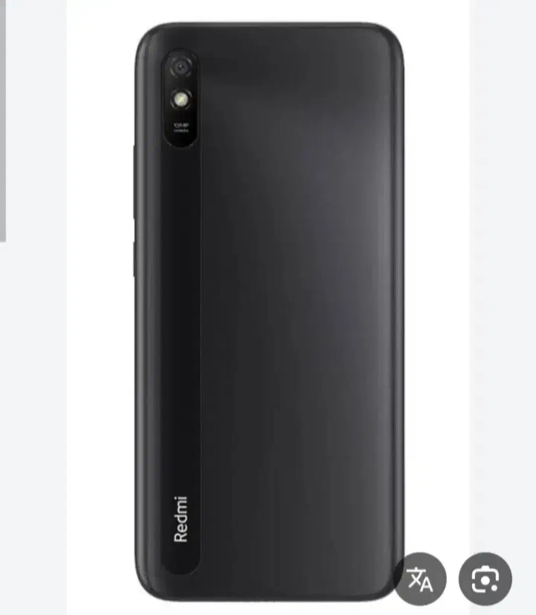 ردمی 9a|موبایل|ارومیه, |دیوار