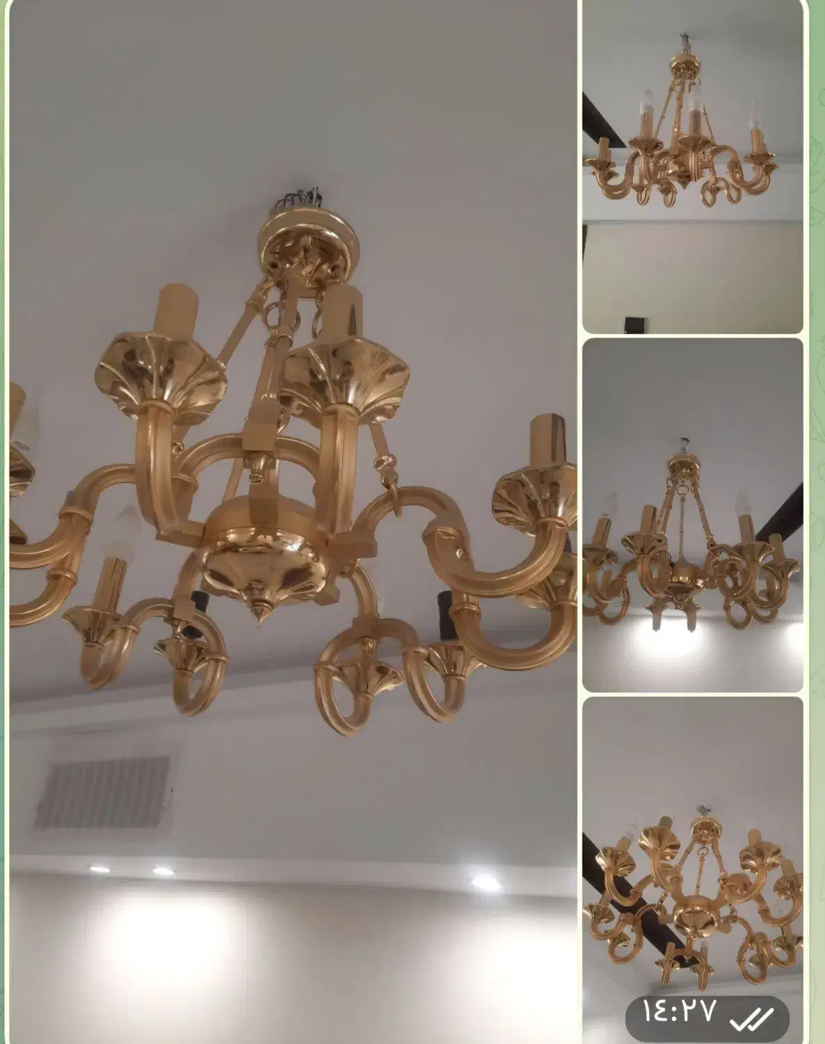 لوستر|لوستر و چراغ آویز|تهران, نیروی دریایی|دیوار