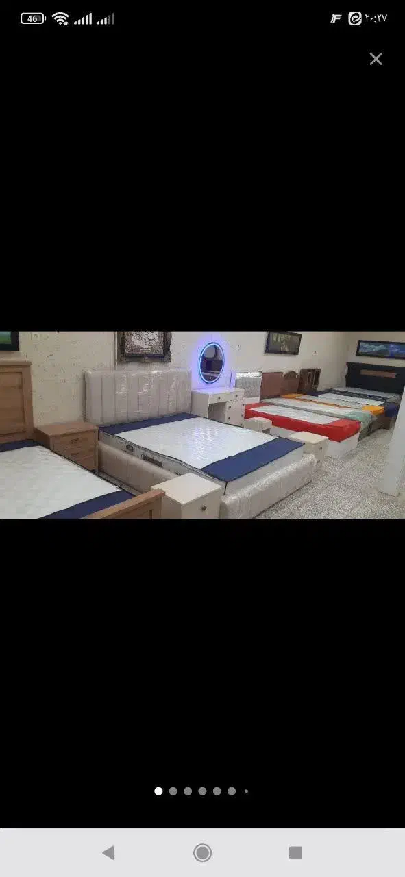 سرویس خواب|تخت و سرویس خواب|قم, امامزاده ابراهیم|دیوار