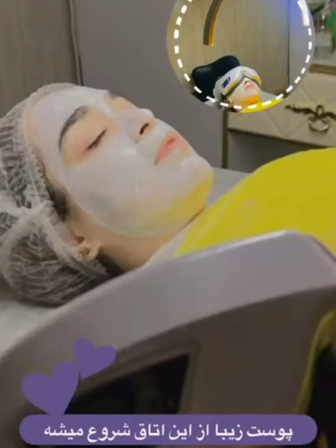 تخفیف ویژه فشیال پوست قائمشهر|خدمات آرایشگری و زیبایی|قائم‌شهر, |دیوار