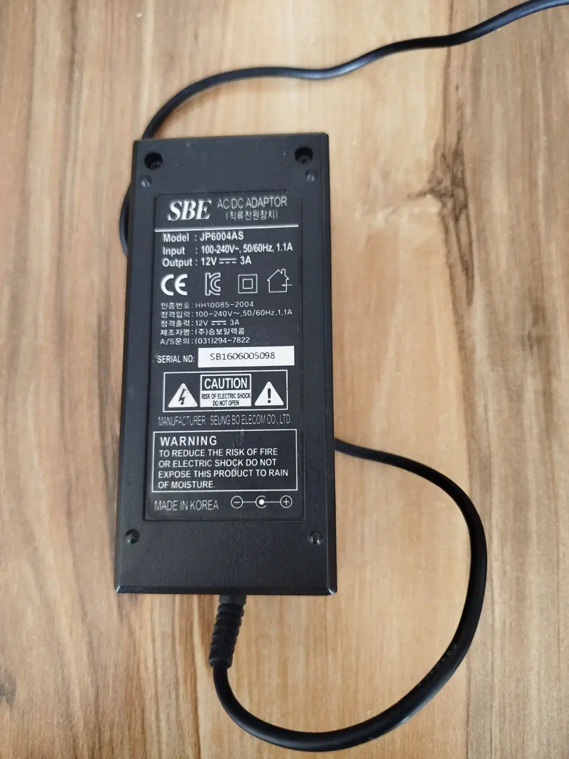 ادابتور|قطعات و لوازم جانبی رایانه|بندر انزلی, کارآموزی|دیوار