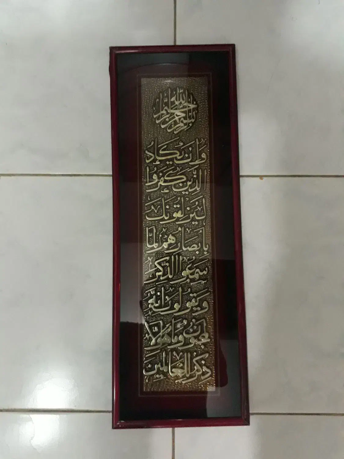 تابلو دیواری|تابلو، نقاشی، عکس|مرند, |دیوار