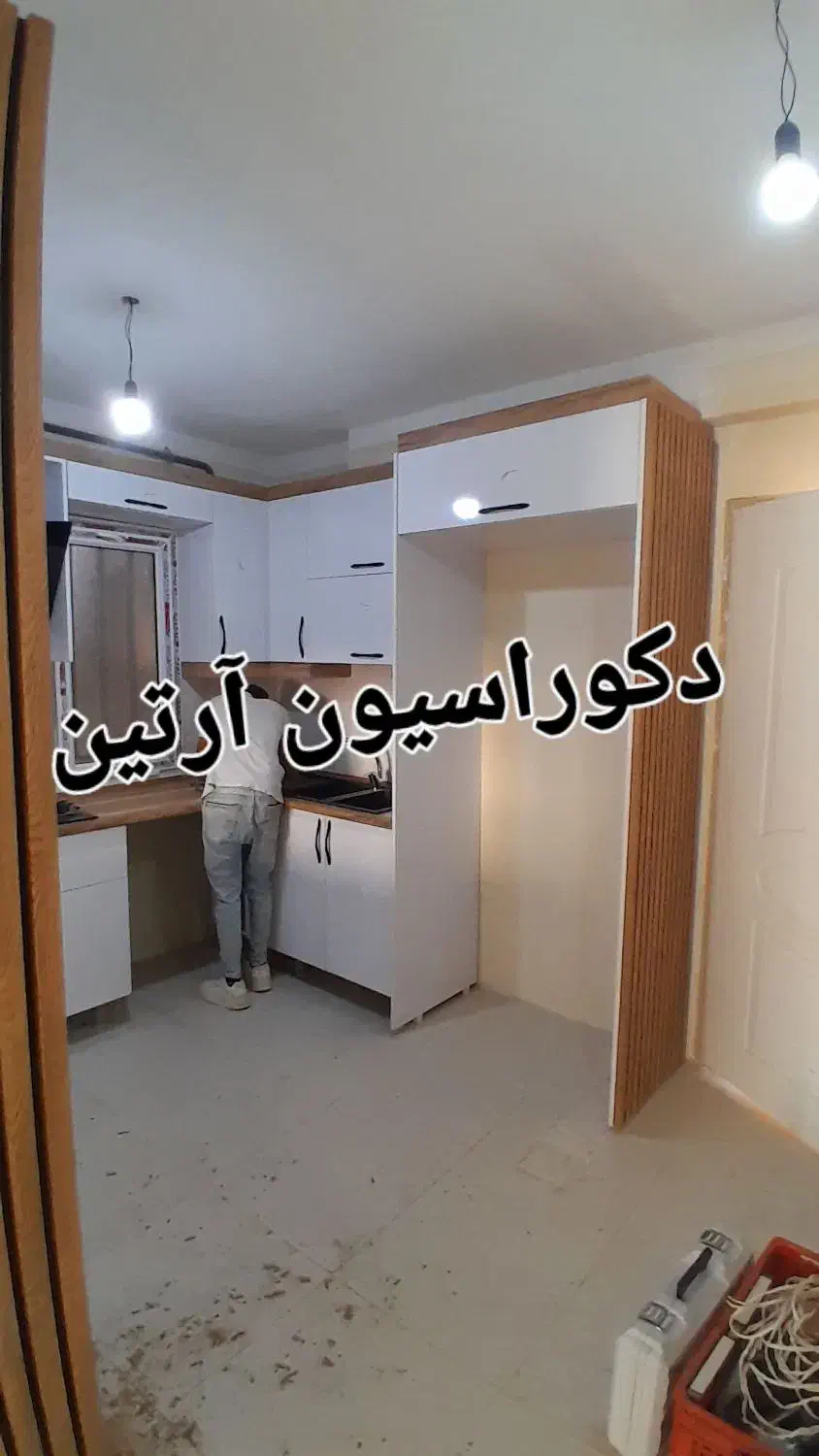 ساخت و نصب انواع کابینت و کمد دیواری|جاکفشی، کمد، دراور|پرند, فاز ۶|دیوار