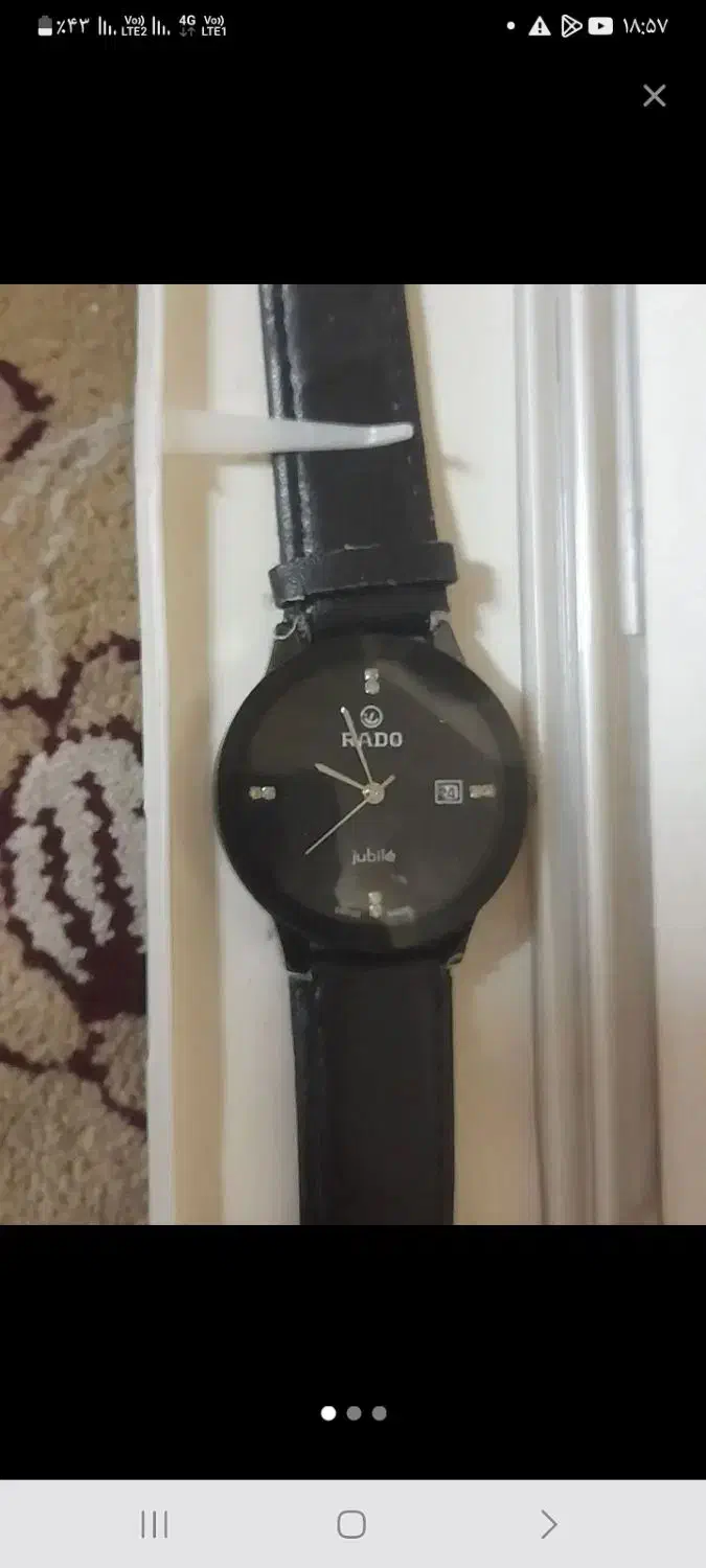 سه عدد ساعت بزرگ|ساعت|قم, انصارالحسین|دیوار