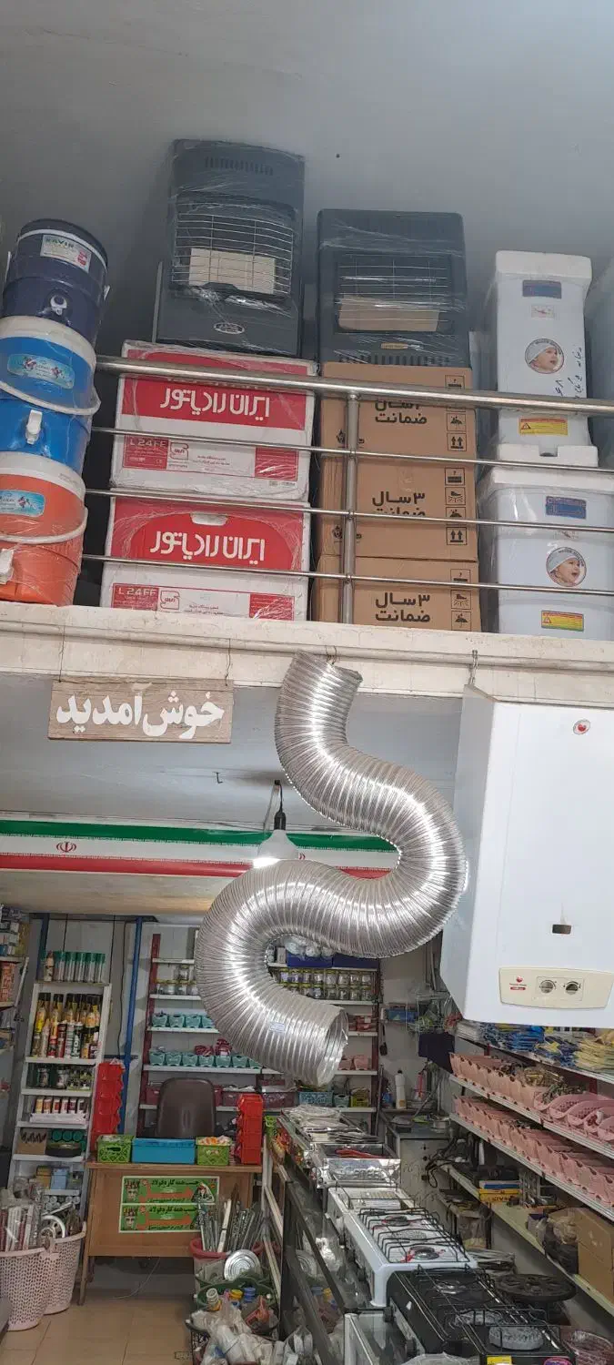 فروش ویژه آبگرمکن وپکیچ|آبگرمکن، پکیج، شوفاژ|زنجان, |دیوار