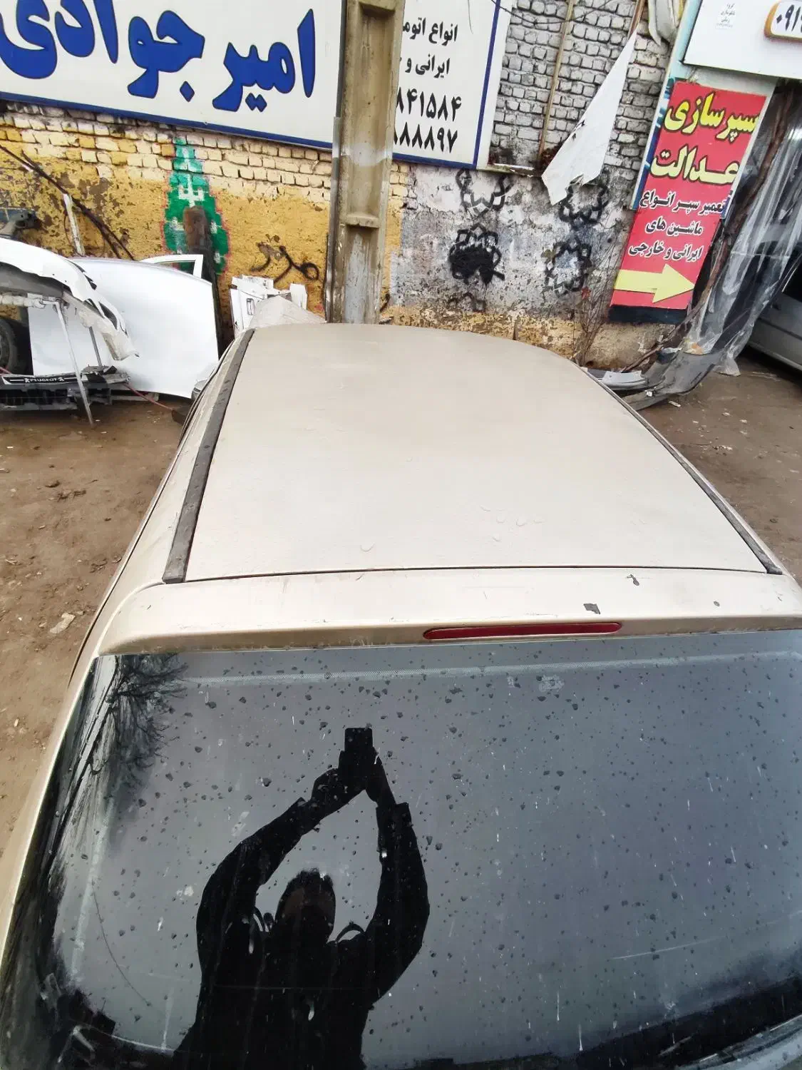 ۲۰۶ تیپ ۳ مدل ۸۲|خودرو سواری و وانت|تهران, مخصوص|دیوار