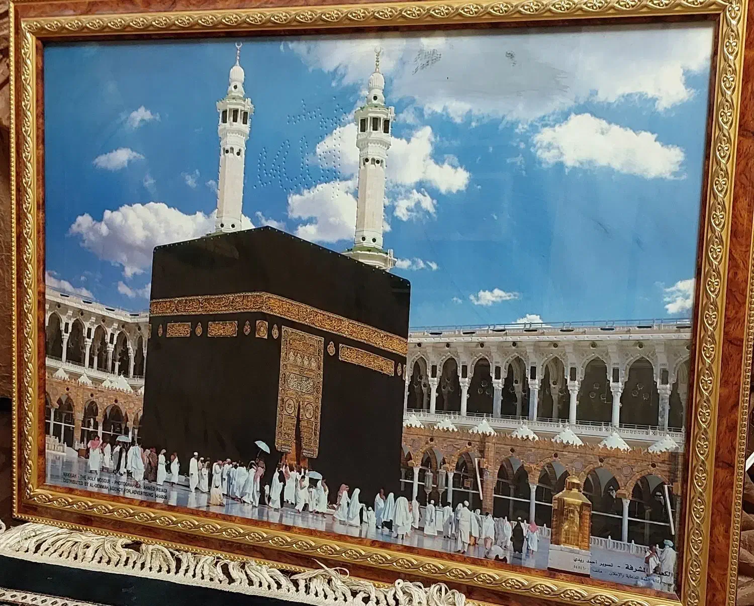قاب عکس چراغ دار|تابلو، نقاشی، عکس|شیراز, شهرک گلستان|دیوار
