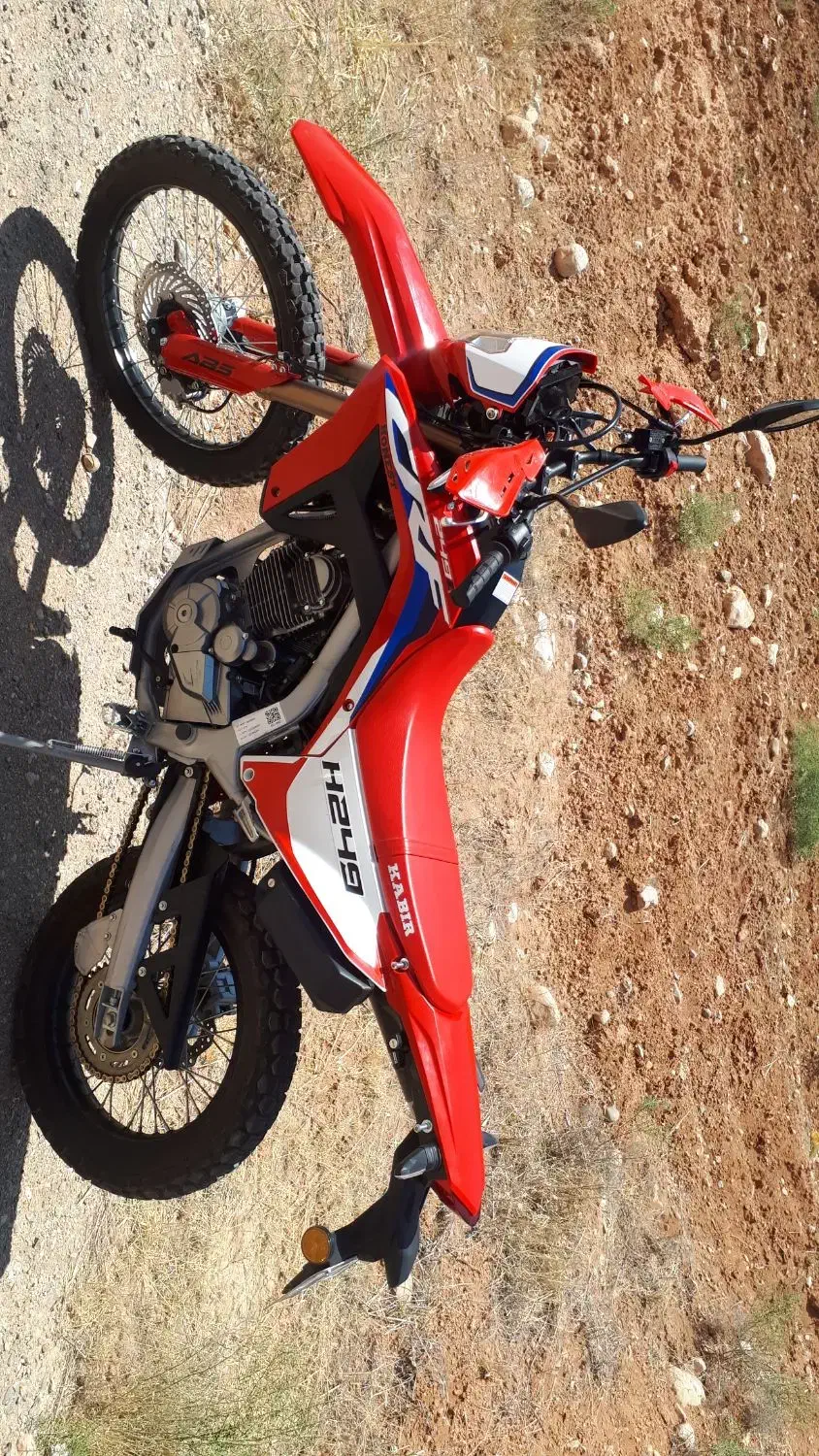 تریلhonest 249|موتورسیکلت|بجنورد, |دیوار