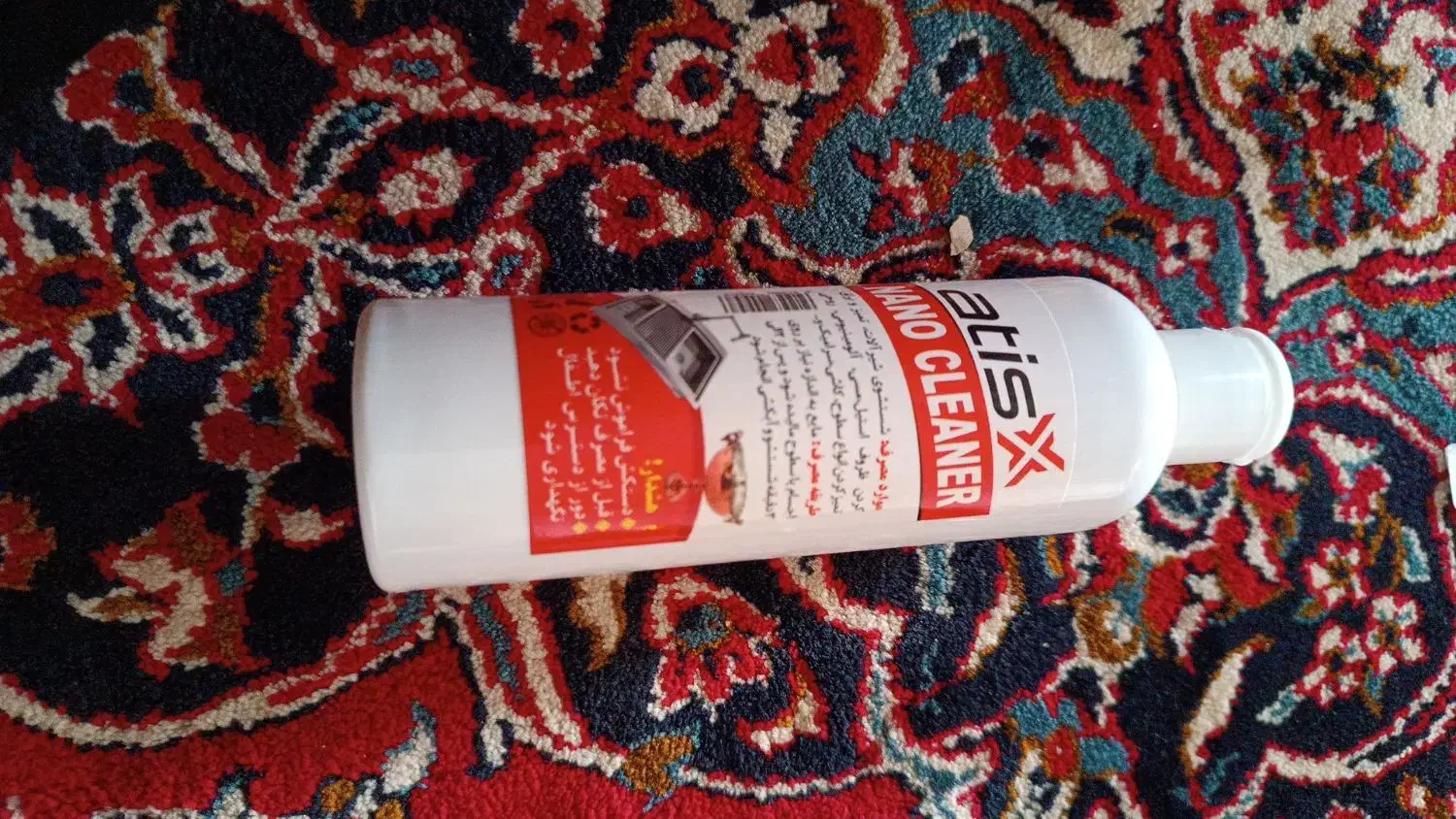 ریکا زرد|لوازم نظافت|یاسوج, |دیوار