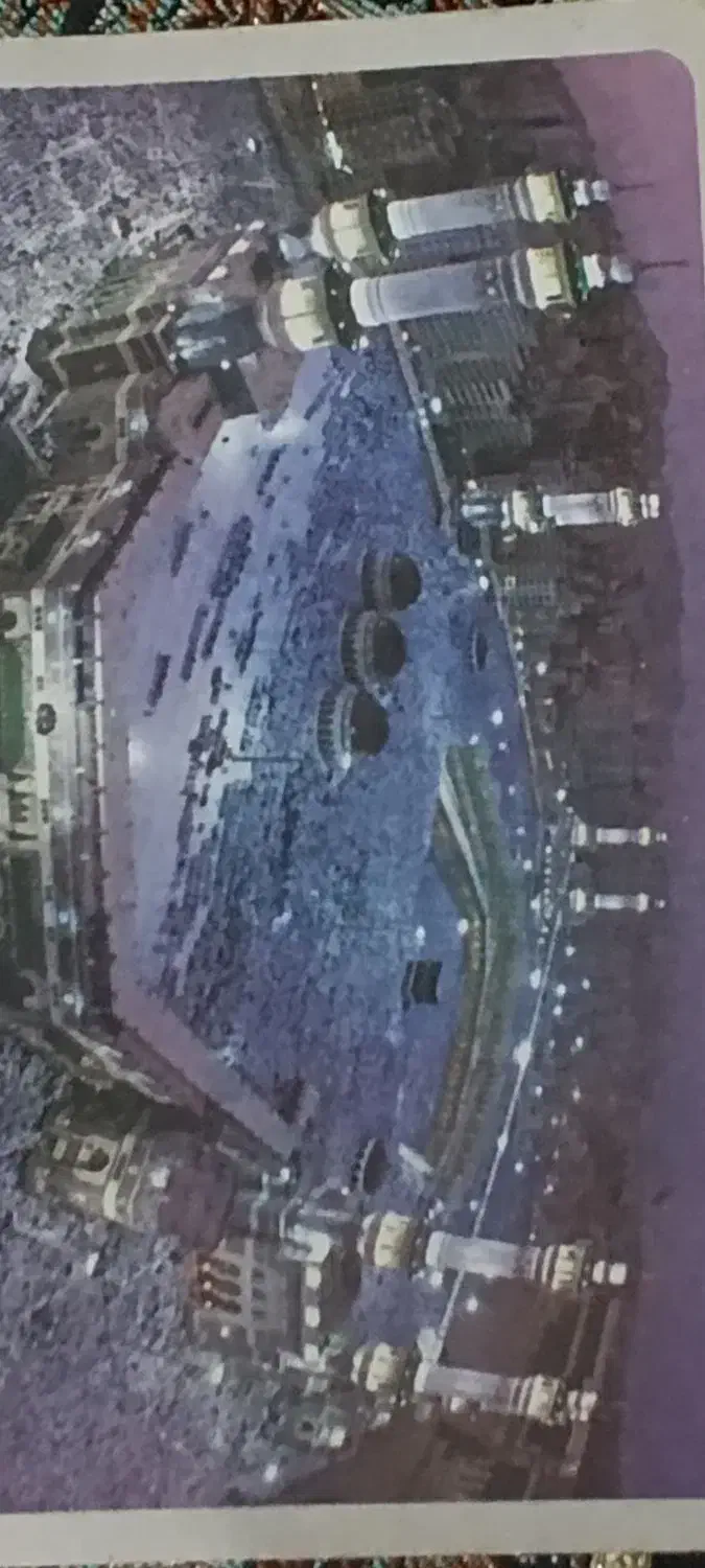 حج عمره با اولویت ۵۸۸|تور و چارتر|شیروان (خراسان), |دیوار