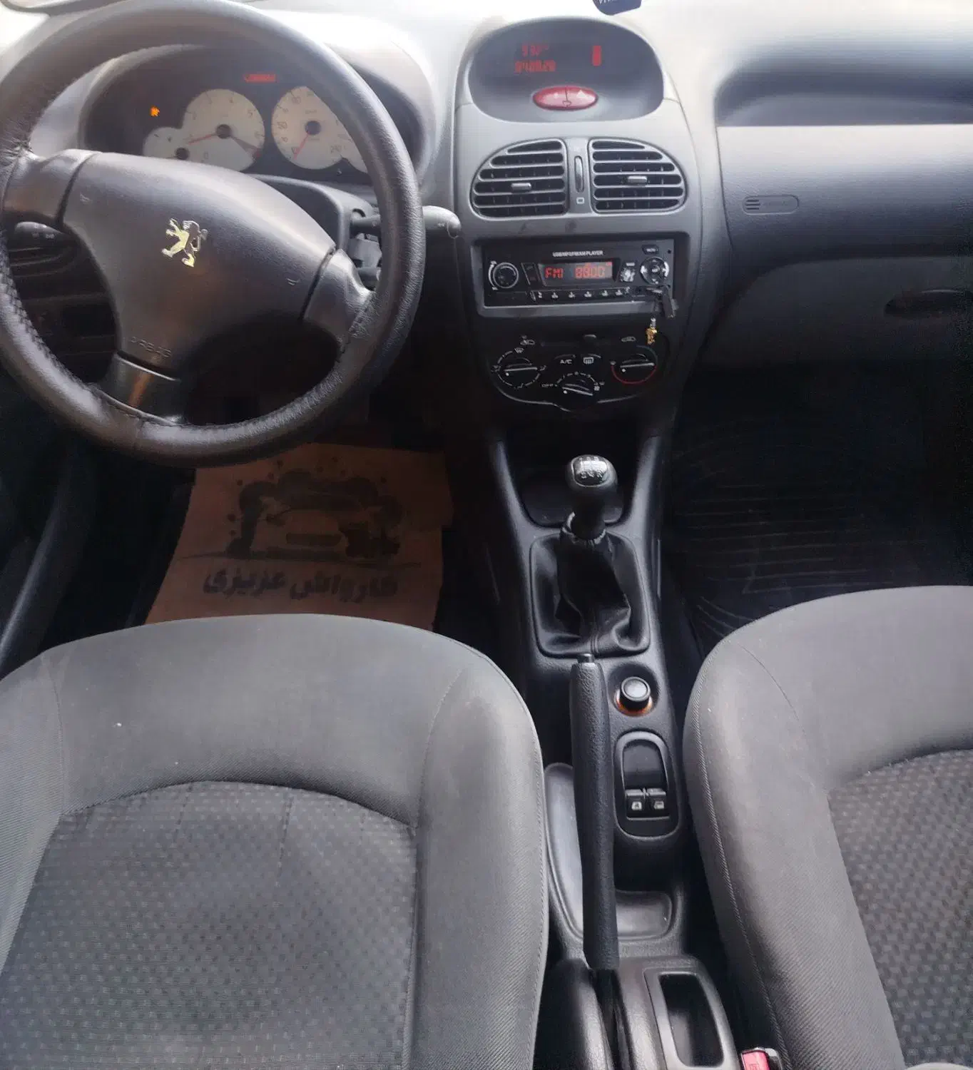 206|خودرو سواری و وانت|اردکان, |دیوار