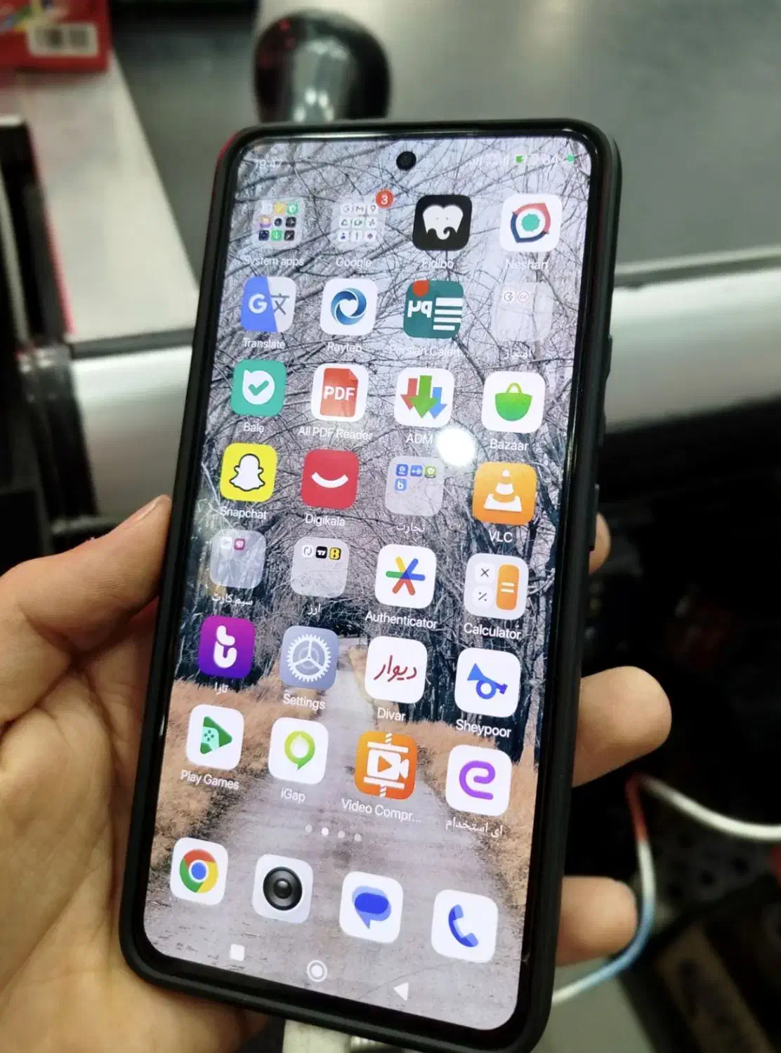 شیائومی 14T درحد نو|موبایل|بوکان, |دیوار